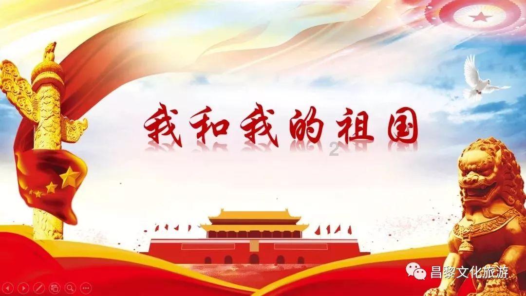 茂密丛林逃生