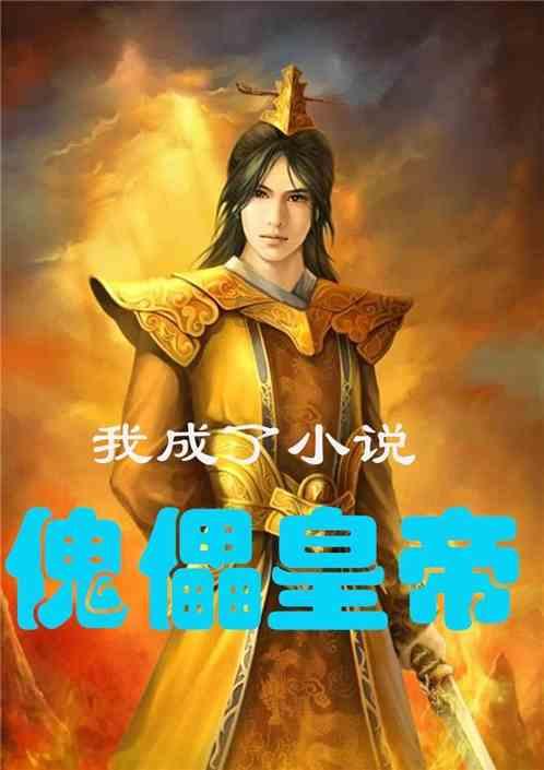 寻找游泳套件