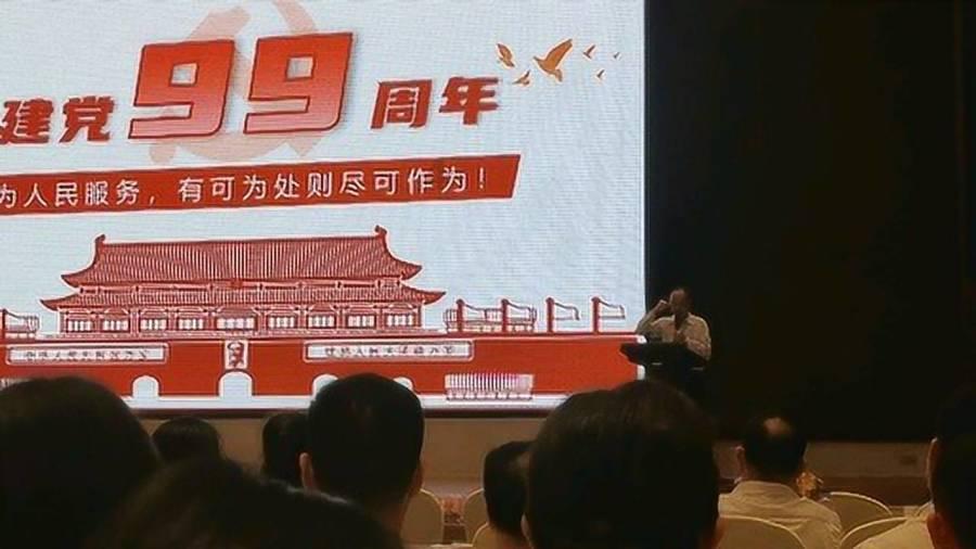 第一次见面后给女孩发短信说我心动了